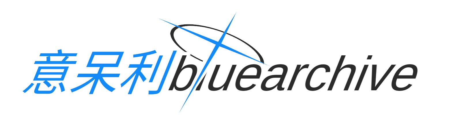 meme bluearchive
